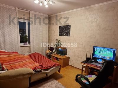 Продажа квартир в Алматы: 1-комнатная квартира · 36.7 м² · 9/9 этаж, мкр Аксай-2 75 за 24.5 млн 〒 1-комнатная квартира · 36.7 м² · 9/9 этаж, мкр Аксай-2 75 за 24.5 млн 〒 в Алматы, Ауэзовский р-н