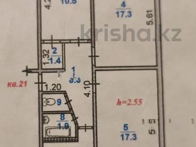 3-бөлмелі пәтер · 62.5 м² · 2/5 қабат, Василия Клочкова — Мынбаева, бағасы: 39 млн ₸ в Алматы, Бостандыкский р-н