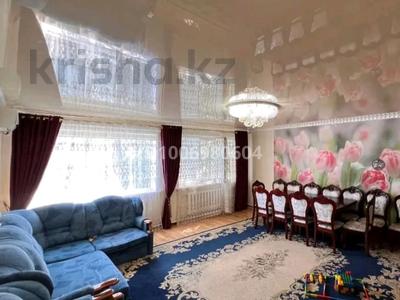 4-комнатная квартира · 101 м² · 2/2 этаж, мкр Мунайшы, Неверева ( бывшая огородная). 52 — Рядом с университетом Нефти и Газа, Агро колледж, воинская часть. за 200 000 〒 в Атырау