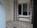 2-комнатная квартира · 72 м² · 10/10 этаж, Сазда-4, Газизы Жубановой 146 за 35 млн ₸ в Актобе — фото 6