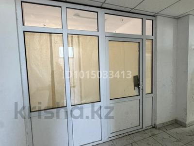 Свободное назначение · 30 м² за 5.5 млн ₸ в Актау, 35-мкр