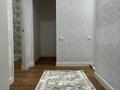 2-комнатная квартира · 67.1 м² · 6/10 этаж, мкр Шугыла за 38.5 млн ₸ в Алматы, Наурызбайский р-н — фото 4