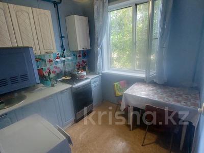 2-комнатная квартира · 45 м² · 1/5 этаж, мкр Айгуль, Ватутина 53 — Рядом 16 школа за 100 000 ₸ в Уральске