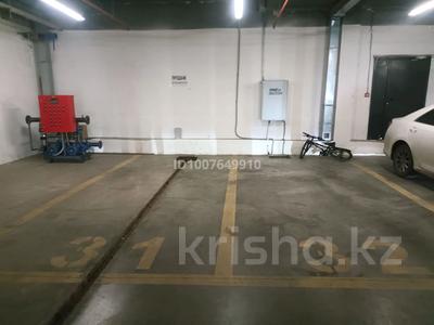 Паркинг · 16.5 м² · Тауелсиздик 31/3 — Дворец школьников за 50 000 ₸ в Астане, Алматы р-н