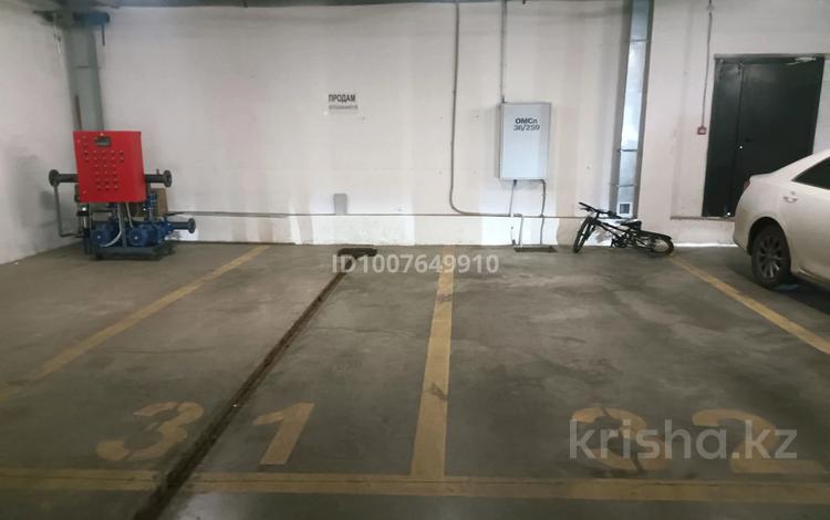 Паркинг · 16.5 м² · Тауелсиздик 31/3 — Дворец школьников за 50 000 ₸ в Астане, Алматы р-н — фото 2