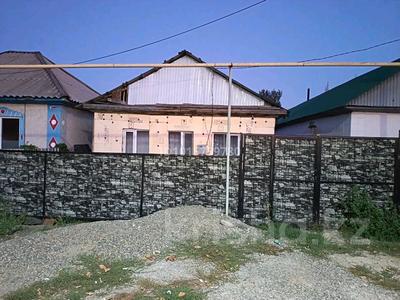 Жеке үй · 5 бөлме · 86 м² · 8 жүзд., Курманова 19, бағасы: 6.2 млн ₸ в Балпыке Би