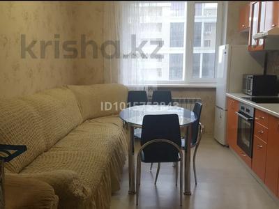1-бөлмелі пәтер · 42 м² · 5/10 қабат, Алматы 11 — Туркестан, бағасы: 270 000 ₸ в Астане, Есильский р-н