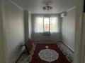2-комнатная квартира · 56 м² · 4/5 этаж, мкр Бозарык 688/7 за 120 000 ₸ в Шымкенте, Абайский р-н — фото 6