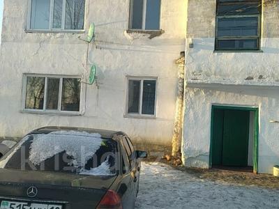 3-комнатная квартира · 55.2 м² · 1/2 этаж, Мира 4 за 10 млн 〒 в 