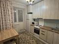 2-комнатная квартира · 46 м² · 4/5 этаж, ЖМ Лесная поляна 2 за 16.9 млн ₸ в Косшы — фото 10
