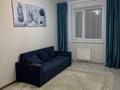 2-комнатная квартира · 46 м² · 4/5 этаж, ЖМ Лесная поляна 2 за 16.9 млн ₸ в Косшы — фото 5