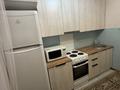2-комнатная квартира · 46 м² · 4/5 этаж, ЖМ Лесная поляна 2 за 16.9 млн ₸ в Косшы — фото 9