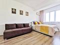 1-бөлмелі пәтер · 40 м² · 4/10 қабат, Жетысуская 4 — Макатаева, бағасы: 17 000 ₸ в Алматы, Медеуский р-н — фото 7