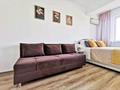 1-бөлмелі пәтер · 40 м² · 4/10 қабат, Жетысуская 4 — Макатаева, бағасы: 17 000 ₸ в Алматы, Медеуский р-н — фото 8