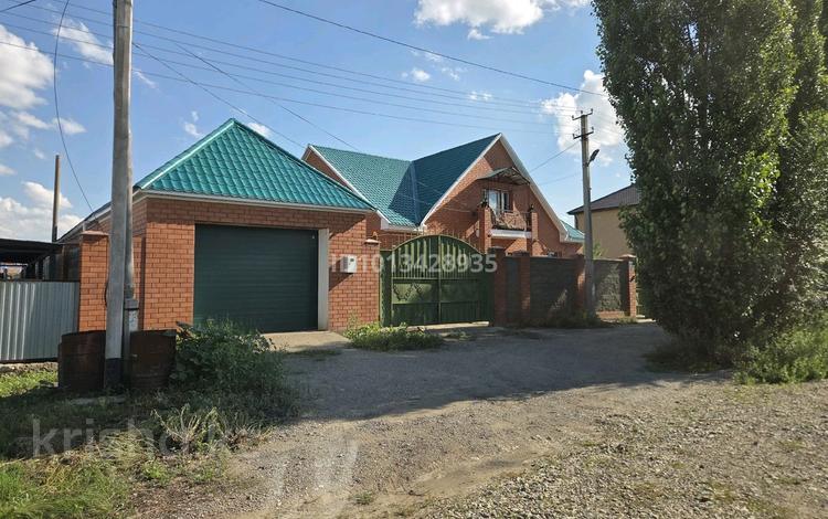 Жеке үй · 4 бөлме · 200 м² · 10 жүзд., Алтын айдар, бағасы: 300 000 ₸ в Актобе, жилой массив Юго-Запад-2 — фото 2