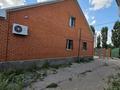 Жеке үй · 4 бөлме · 200 м² · 10 жүзд., Алтын айдар, бағасы: 300 000 ₸ в Актобе, жилой массив Юго-Запад-2 — фото 10