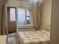 2-комнатная квартира · 64.5 м² · 2/7 этаж, Жазира 5/1 за 28 млн 〒 в Каскелене — фото 8