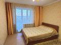 2-комнатная квартира · 58.5 м² · 7/10 этаж, Жастар 37/2 за 230 000 ₸ в Усть-Каменогорске