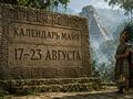 2-комнатная квартира · 58.5 м² · 7/10 этаж, Жастар 37/2 за 230 000 ₸ в Усть-Каменогорске — фото 16