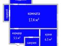 1-бөлмелі пәтер · 34.9 м² · 3/10 қабат, 8МКР 9, бағасы: 14.9 млн ₸ в Костанае — фото 2