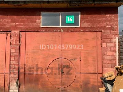 Действующий бизнес Автомалярную мастерскую с оборудованием · 40 м² за 450 000 ₸ в Алматы