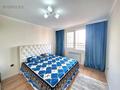 3-комнатная квартира · 65 м² · 9/10 этаж, мкр Аккент 97 за 330 000 ₸ в Алматы, Алатауский р-н