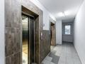 2-бөлмелі пәтер · 37.1 м² · 13/14 қабат, Кордай 75, бағасы: 18.6 млн ₸ в Астане, Алматы р-н — фото 15