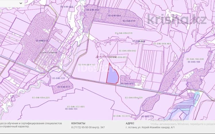 Жер телімі 31.4 га, Караой, бағасы: 150 млн 〒 — фото 2