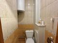 4-комнатная квартира · 77 м² · 16/16 этаж, Ч. Великанов 157 — Пр. Шакарима за 40 млн ₸ в Семее — фото 12