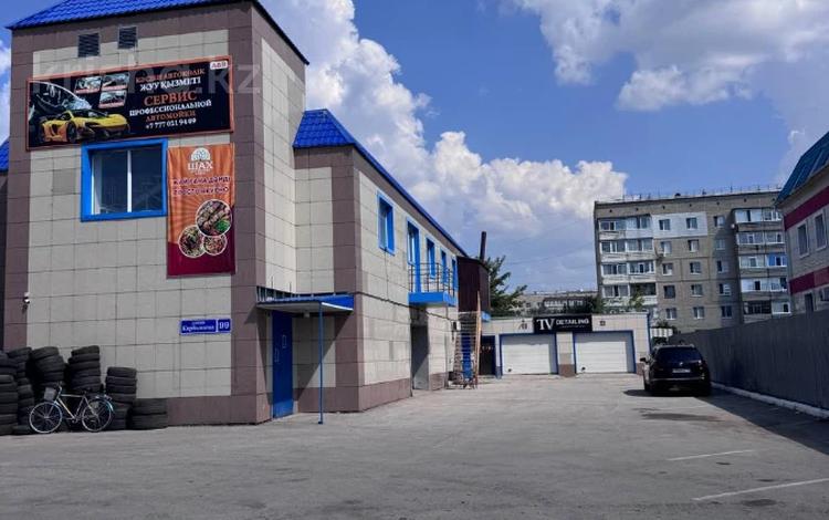 Свободное назначение, азс, автосервисы и автомойки, развлечения · 571.9 м² за 280 млн ₸ в Костанае — фото 13
