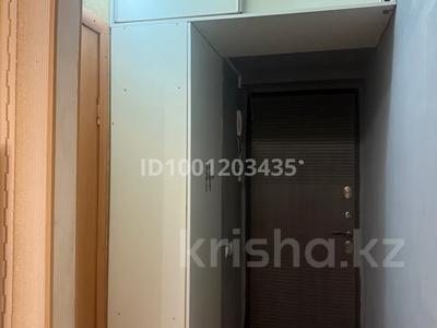 1-комнатная квартира · 20 м² · 2/5 этаж · помесячно, мкр Сайран, Утегенбатыр 71а за 150 000 〒 в Алматы, Ауэзовский р-н