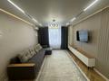 2-комнатная квартира · 52 м² · 3/6 этаж, Бауыржана Момышулы 33/3 за 52 млн ₸ в Алматы, Алатауский р-н