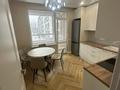 2-комнатная квартира · 52 м² · 3/6 этаж, Бауыржана Момышулы 33/3 за 52 млн ₸ в Алматы, Алатауский р-н — фото 15