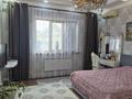 Отдельный дом · 5 комнат · 140 м² · 8 сот., мкр Мадениет, Курты17/1 за 77 млн ₸ в Алматы, Алатауский р-н — фото 27
