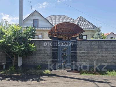 Жеке үй · 5 бөлме · 140 м² · 8 жүзд., Мәдениет ш/а., Курты17/1, бағасы: 77 млн ₸ в Алматы, Алатауский р-н