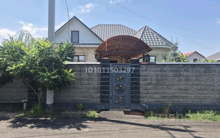 Отдельный дом · 5 комнат · 140 м² · 8 сот., мкр Мадениет, Курты17/1 за 77 млн ₸ в Алматы, Алатауский р-н — фото 36