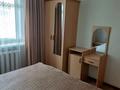 4-комнатная квартира · 61.4 м² · 3/5 этаж, мкр Юго-Восток, мкр Юго-Восток, 29й микрорайон Пр.строителей 29 кв.6 за 28 млн ₸ в Караганде, Казыбек би р-н — фото 12