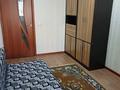 4-комнатная квартира · 61.4 м² · 3/5 этаж, мкр Юго-Восток, мкр Юго-Восток, 29й микрорайон Пр.строителей 29 кв.6 за 28 млн ₸ в Караганде, Казыбек би р-н — фото 13