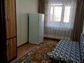 4-комнатная квартира · 61.4 м² · 3/5 этаж, мкр Юго-Восток, мкр Юго-Восток, 29й микрорайон Пр.строителей 29 кв.6 за 28 млн ₸ в Караганде, Казыбек би р-н — фото 14