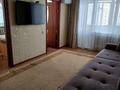 4-комнатная квартира · 61.4 м² · 3/5 этаж, мкр Юго-Восток, мкр Юго-Восток, 29й микрорайон Пр.строителей 29 кв.6 за 28 млн ₸ в Караганде, Казыбек би р-н — фото 2