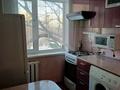4-комнатная квартира · 61.4 м² · 3/5 этаж, мкр Юго-Восток, мкр Юго-Восток, 29й микрорайон Пр.строителей 29 кв.6 за 28 млн ₸ в Караганде, Казыбек би р-н — фото 21