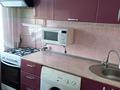 4-комнатная квартира · 61.4 м² · 3/5 этаж, мкр Юго-Восток, мкр Юго-Восток, 29й микрорайон Пр.строителей 29 кв.6 за 28 млн ₸ в Караганде, Казыбек би р-н — фото 22