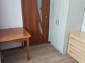 4-комнатная квартира · 61.4 м² · 3/5 этаж, мкр Юго-Восток, мкр Юго-Восток, 29й микрорайон Пр.строителей 29 кв.6 за 28 млн ₸ в Караганде, Казыбек би р-н — фото 6