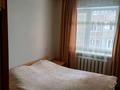 4-комнатная квартира · 61.4 м² · 3/5 этаж, мкр Юго-Восток, мкр Юго-Восток, 29й микрорайон Пр.строителей 29 кв.6 за 28 млн ₸ в Караганде, Казыбек би р-н — фото 9