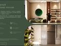 4-комнатная квартира · 130.51 м² · 11/16 этаж, Е-899 7 — 117 - ШКОЛА, САМАЯ НИЗКАЯ ЦЕНА!!! ВИДОВАЯ НА АЛЛЕЮ за 95 млн ₸ в Астане, Нура р-н — фото 22