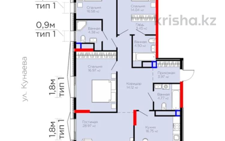 4-комнатная квартира · 130.51 м² · 11/16 этаж, Е-899 7 — 117 - ШКОЛА, САМАЯ НИЗКАЯ ЦЕНА!!! ВИДОВАЯ НА АЛЛЕЮ за 95 млн ₸ в Астане, Нура р-н — фото 22