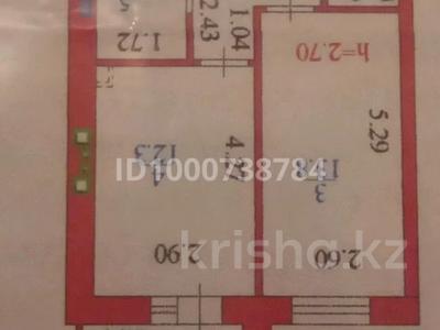 1-комнатная квартира · 38.5 м² · 3/12 этаж, Бейбарыс Султан 25 — Коктал парк за 16.5 млн 〒 в Астане, Сарыарка р-н