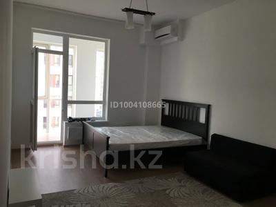 1-комнатная квартира · 42 м² · 4/7 этаж, Кабанбай батыра 60а/20 за 35 млн ₸ в Астане, Есильский р-н