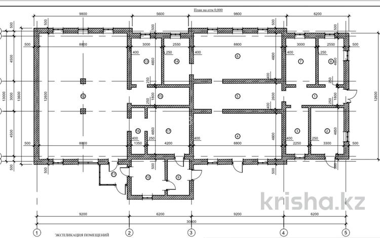 Свободное назначение · 438.8 м² за ~ 75.7 млн 〒 в Талгаре — фото 11