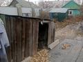 Отдельный дом · 2 комнаты · 37.5 м² · 5 сот., Назарбаева проспект за 15 млн ₸ в Усть-Каменогорске, Ульбинский